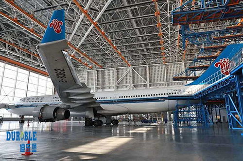 喜報 | 安斯福妙樂密封固化地坪成功簽約北京大興機場機庫項目