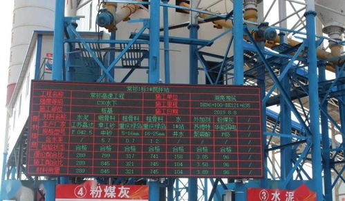 捷報 常祁高速科技示范工程獲交通運輸部立項批復，鉆采工程技術服務助力創新突破