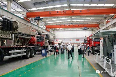 看見不一樣的煙臺——聚焦煙臺新舊動能轉換示范工程鉆采工程技術服務