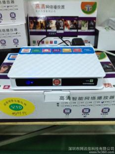 網(wǎng)絡(luò)機(jī)頂盒雙核高清播放器與四核GPU技術(shù)轉(zhuǎn)讓解析