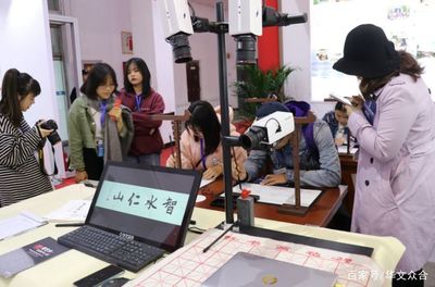 華文眾合榮獲第二十二屆科博會(huì)最佳展示獎(jiǎng)!